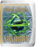 gcui_product_info:lcnrcongress-title