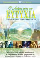 gcui_product_info:twth_film-title