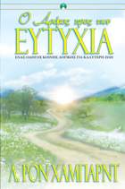 gcui_product_info:twth_title